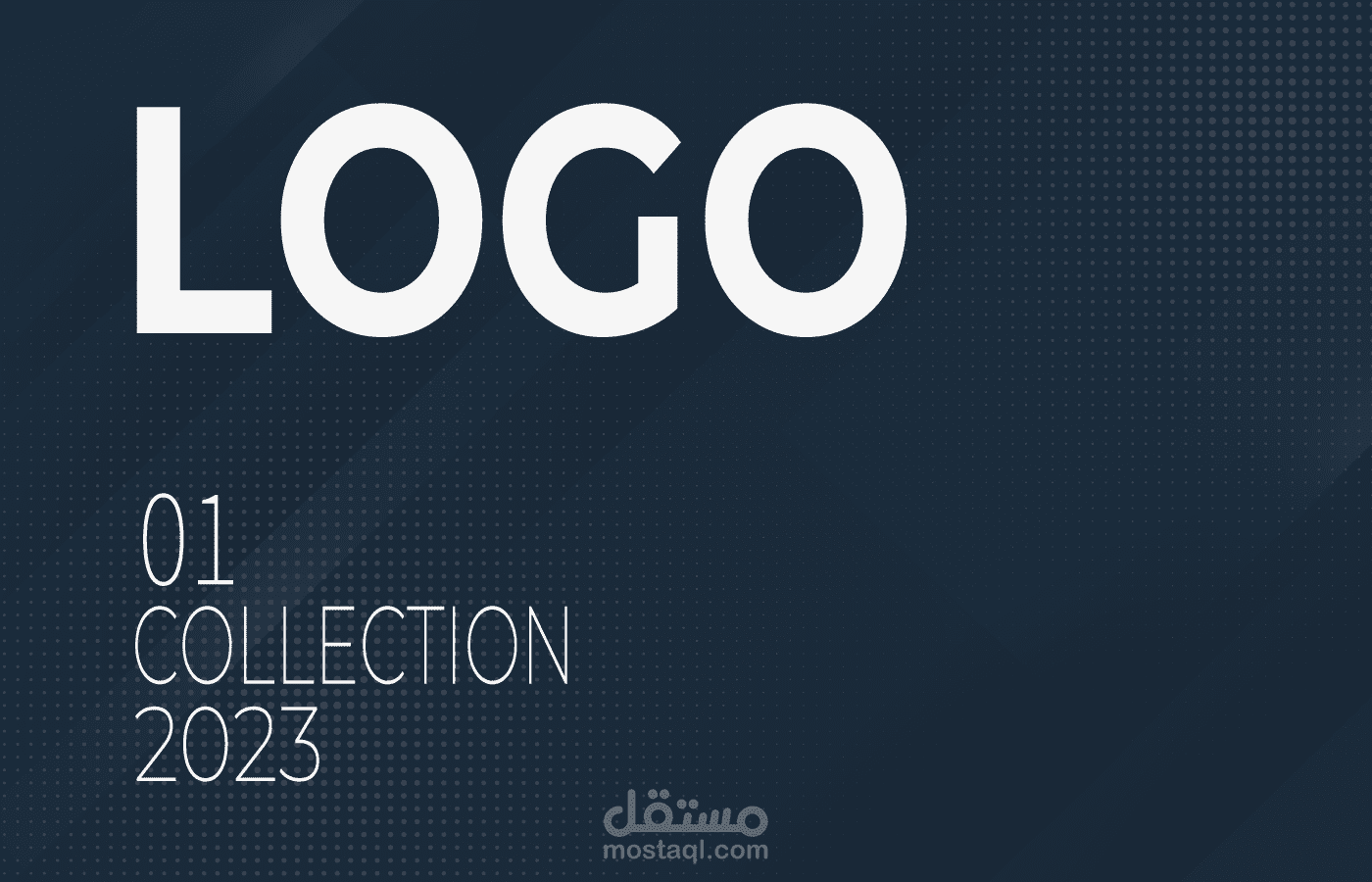 مجموعة شعارات