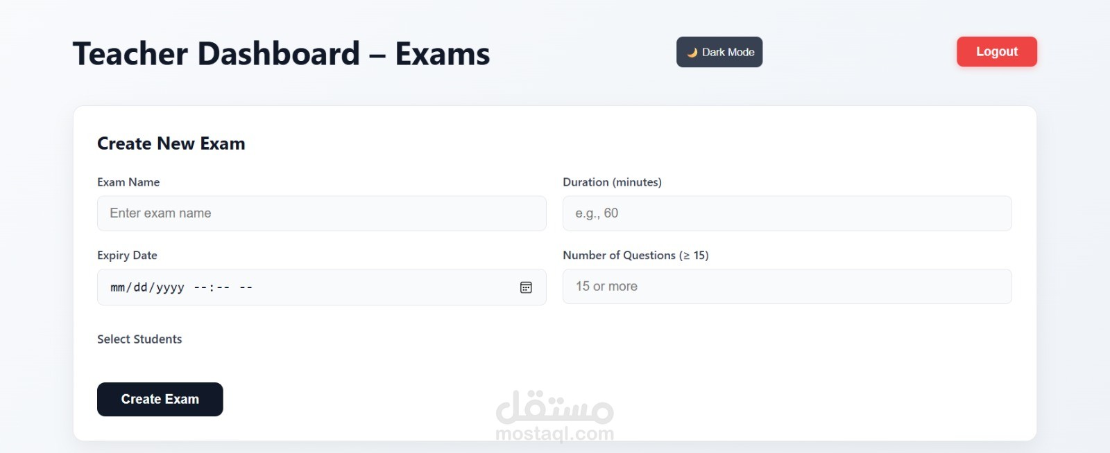 برمجة موقع اختبارات للمدرسين والطلاب باستخدام HTML+CSS+ Javascript