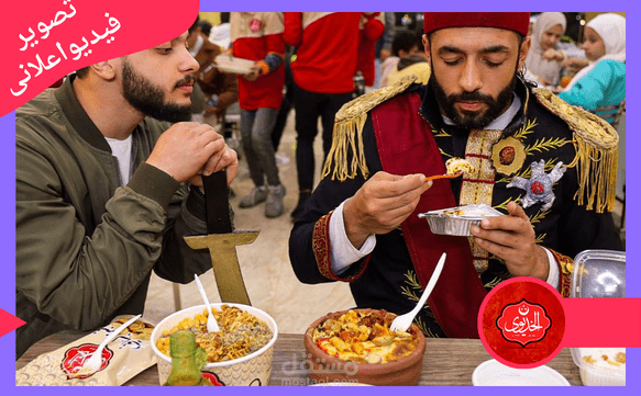 تصوير فيديو لكشرى الخديوي