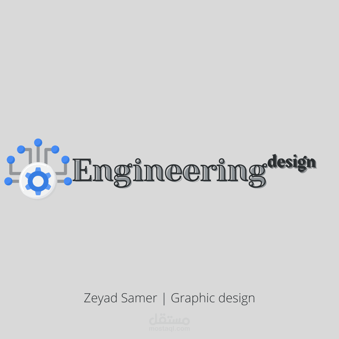 بعض من تصاميمي الشخصية التي قدمتها في عروضي ع مستقل