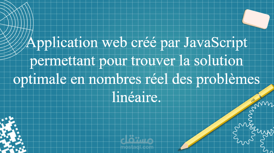 SimplexeApp