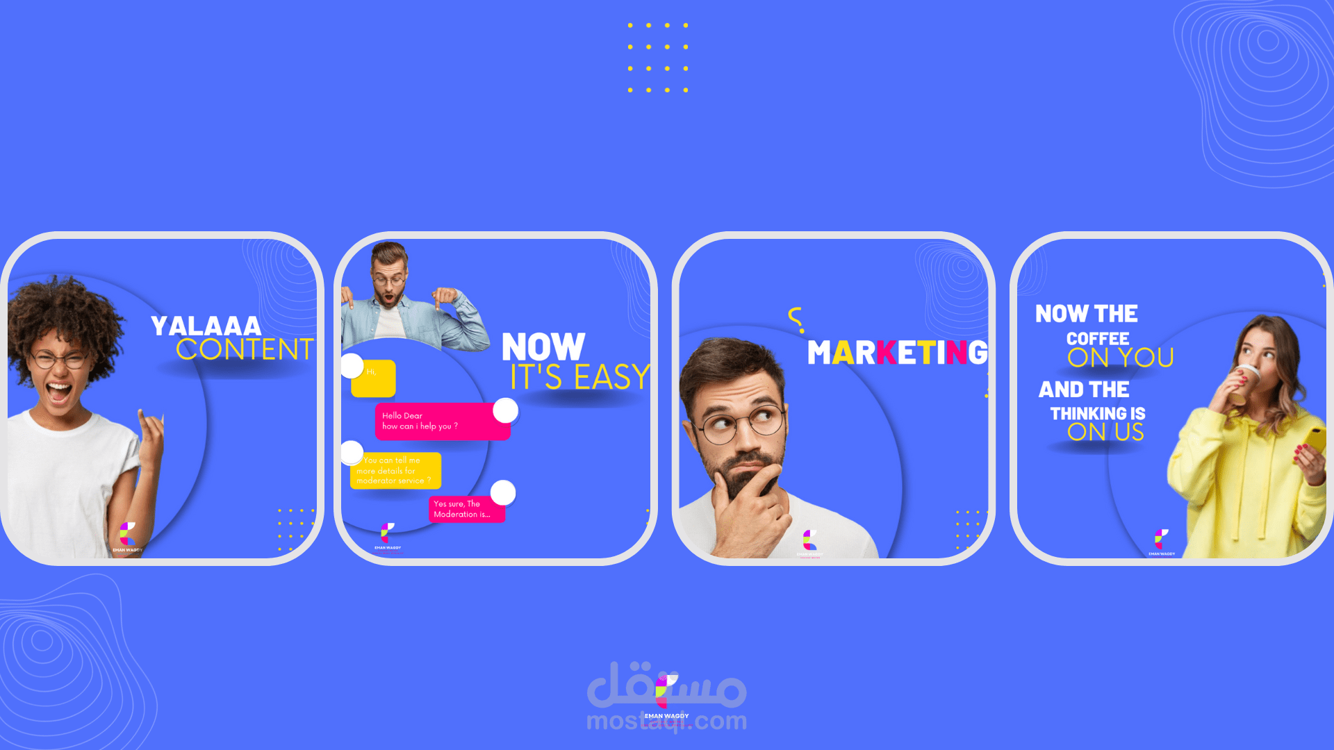 تصميم منشورات لمنصات السوشيال ميديا
