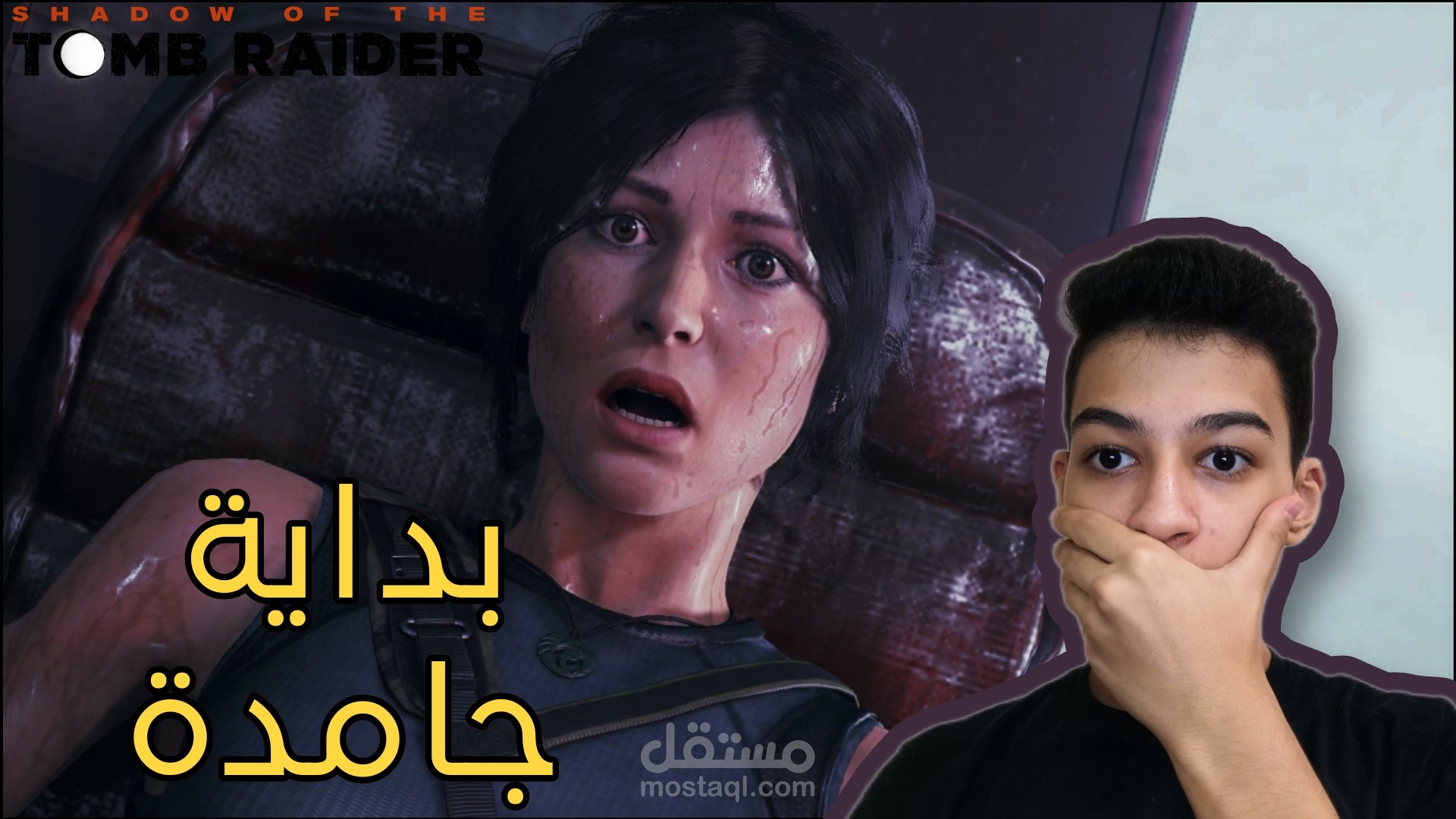 This is a thumbnail of my YouTube video