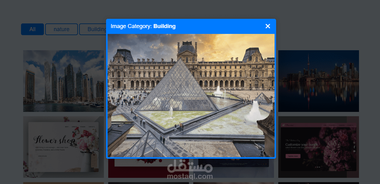 Responsive filterble image