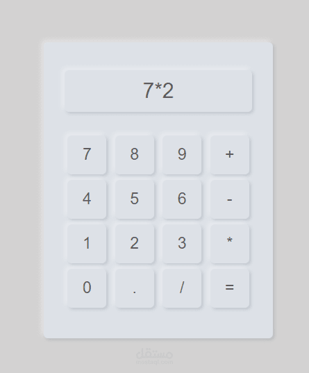 calculator