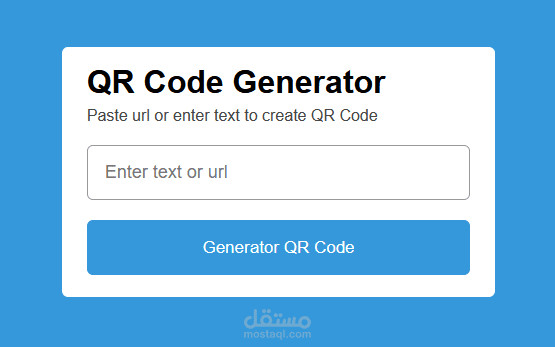 QR Code Generator