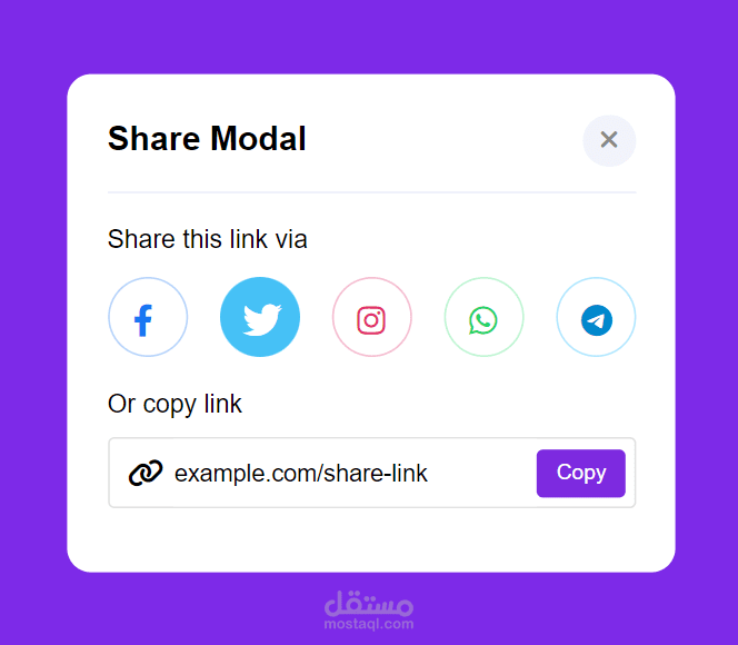 Share this link via