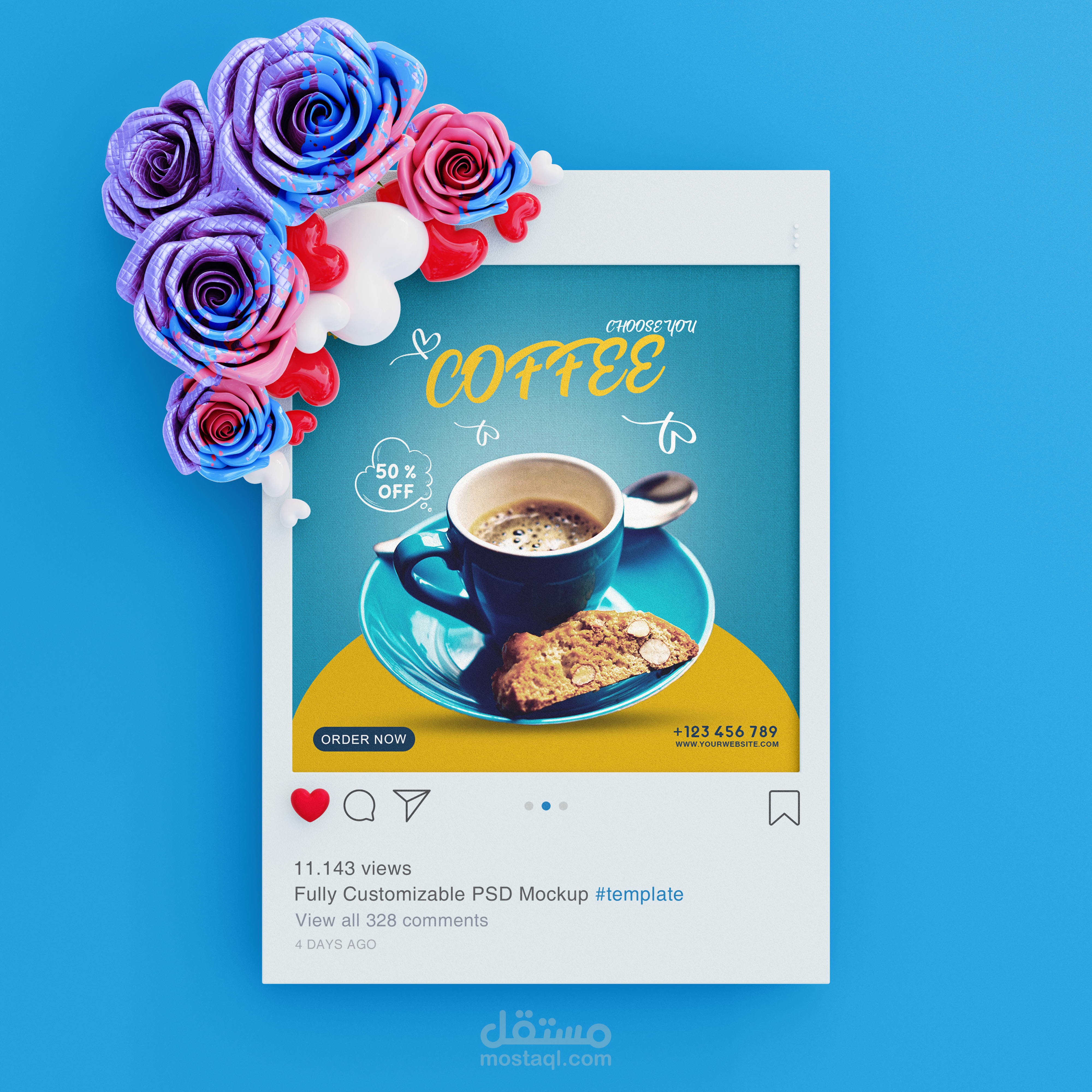 سوشيال ميديا قهوة