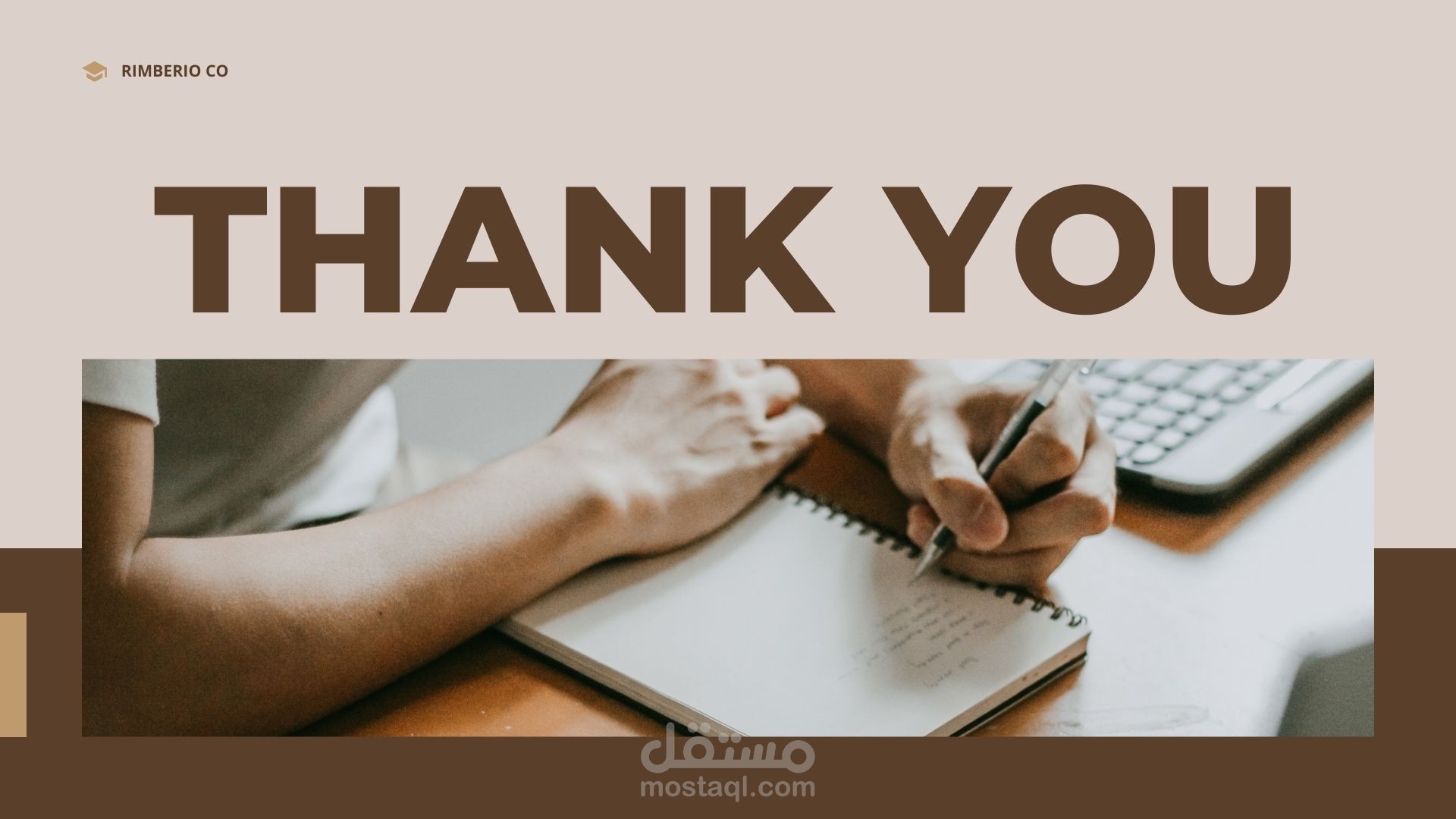 تصميم مشروع على برنامج power point بشكل إحترافي