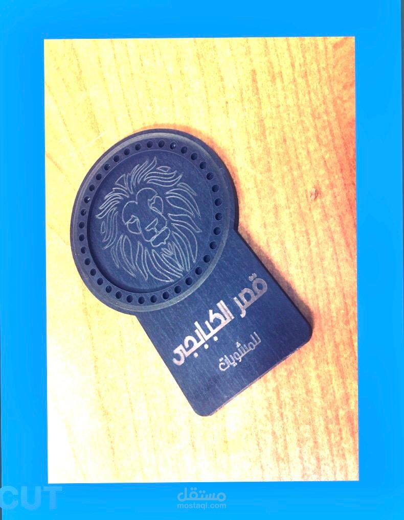 اعمال ليزر - كوستر