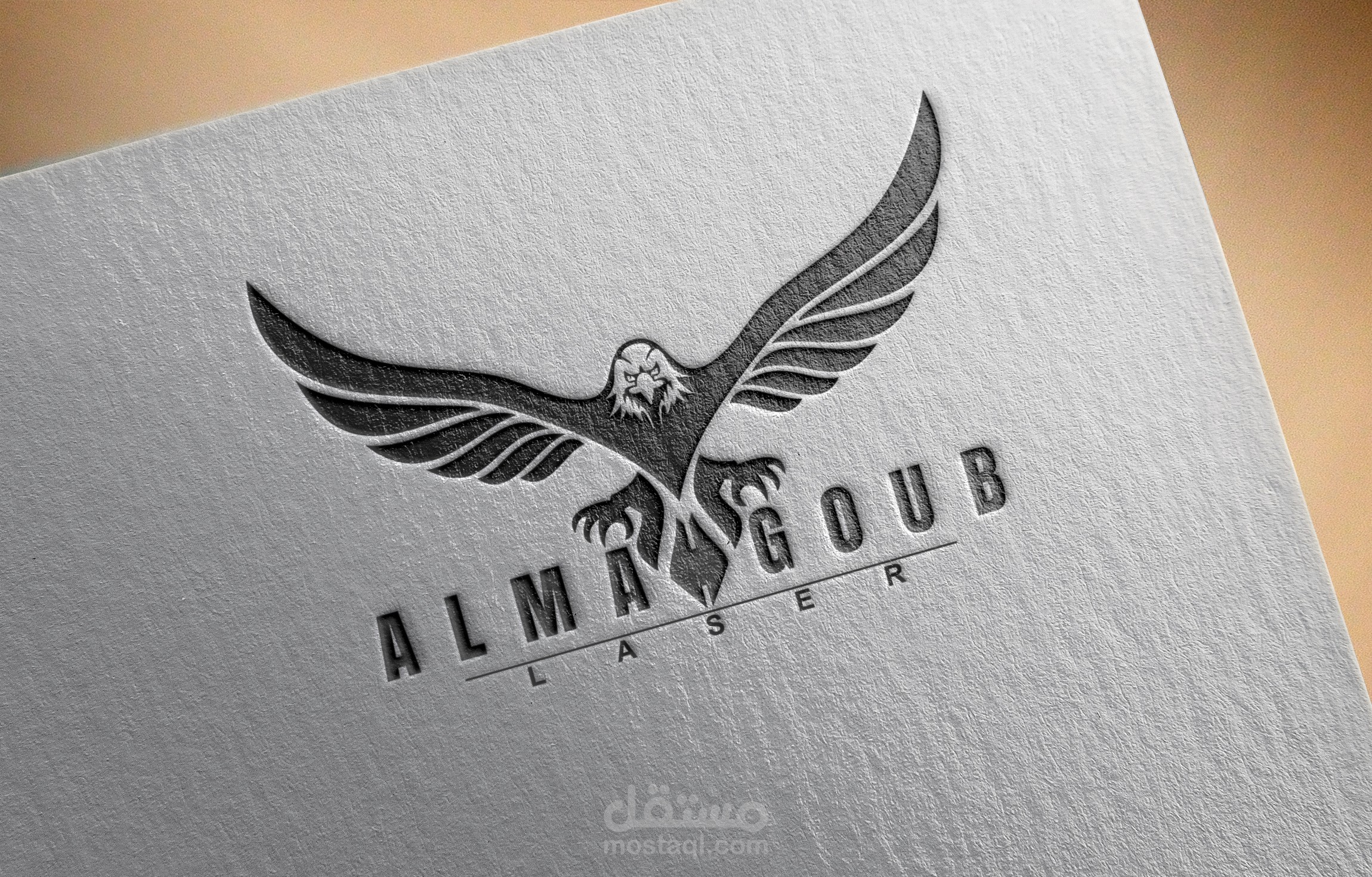 لوجو شعار