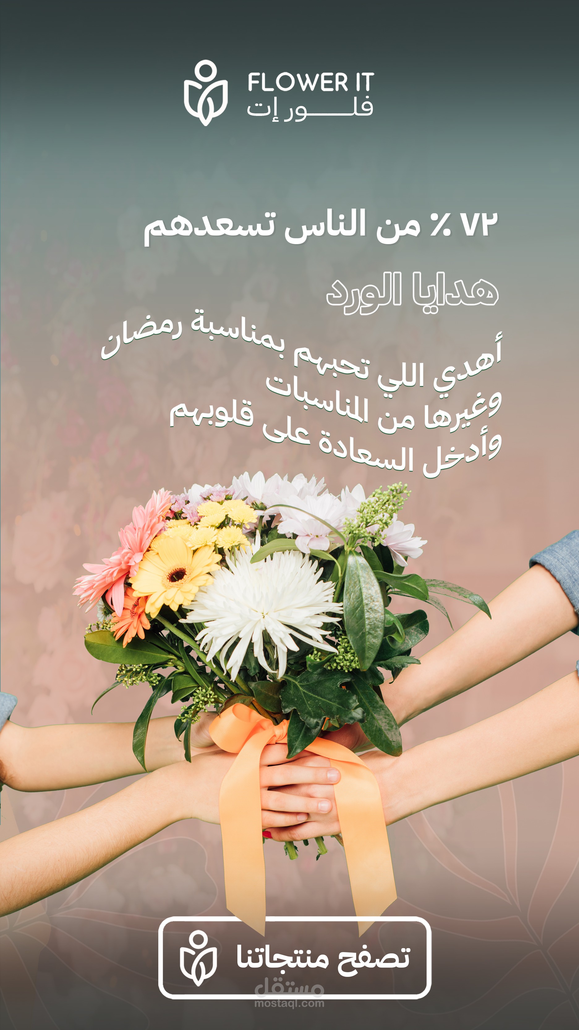 Flowerit Social media post