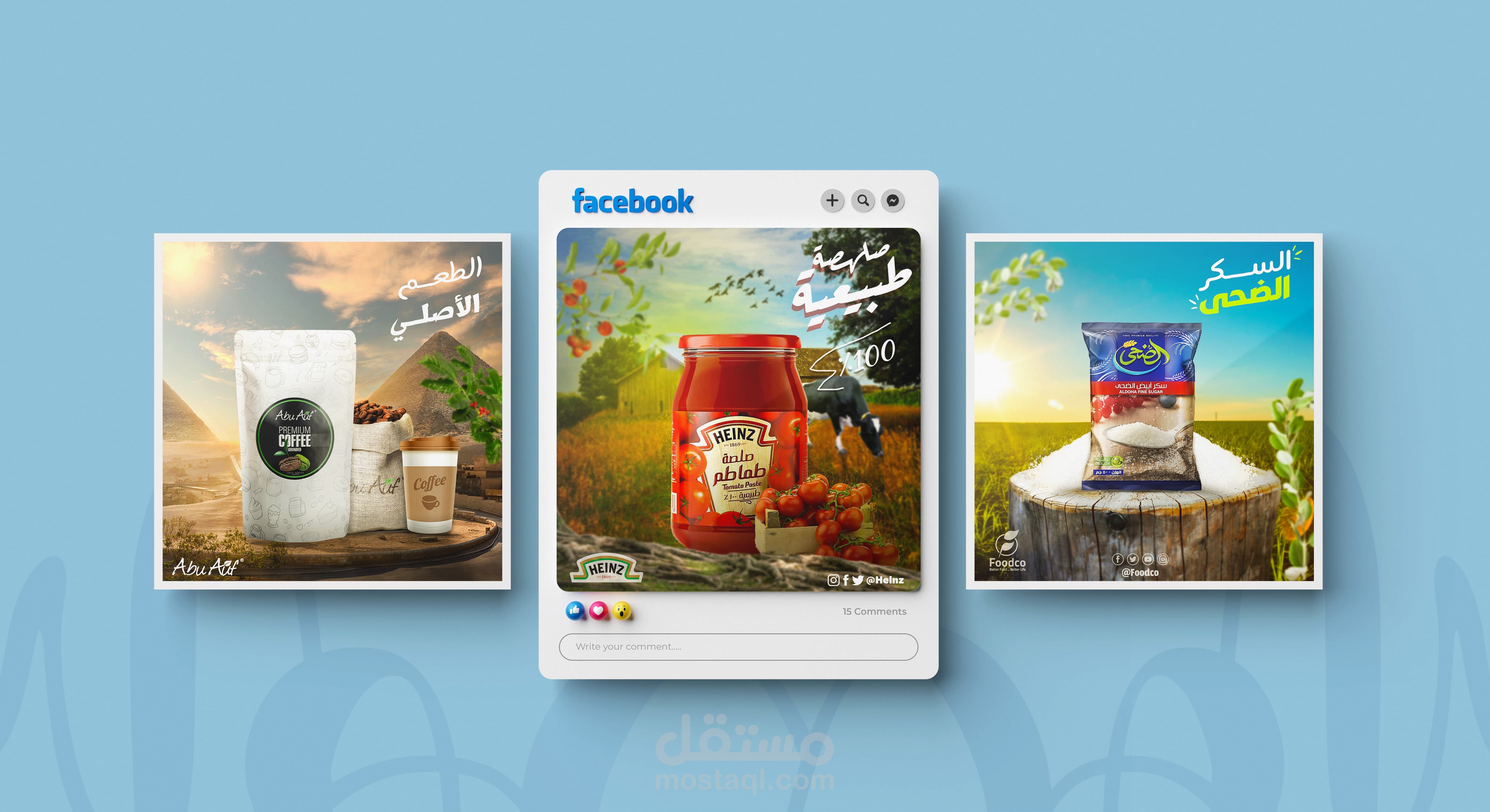 تصاميم سوشيال ميديا إحترافية لمنتجات