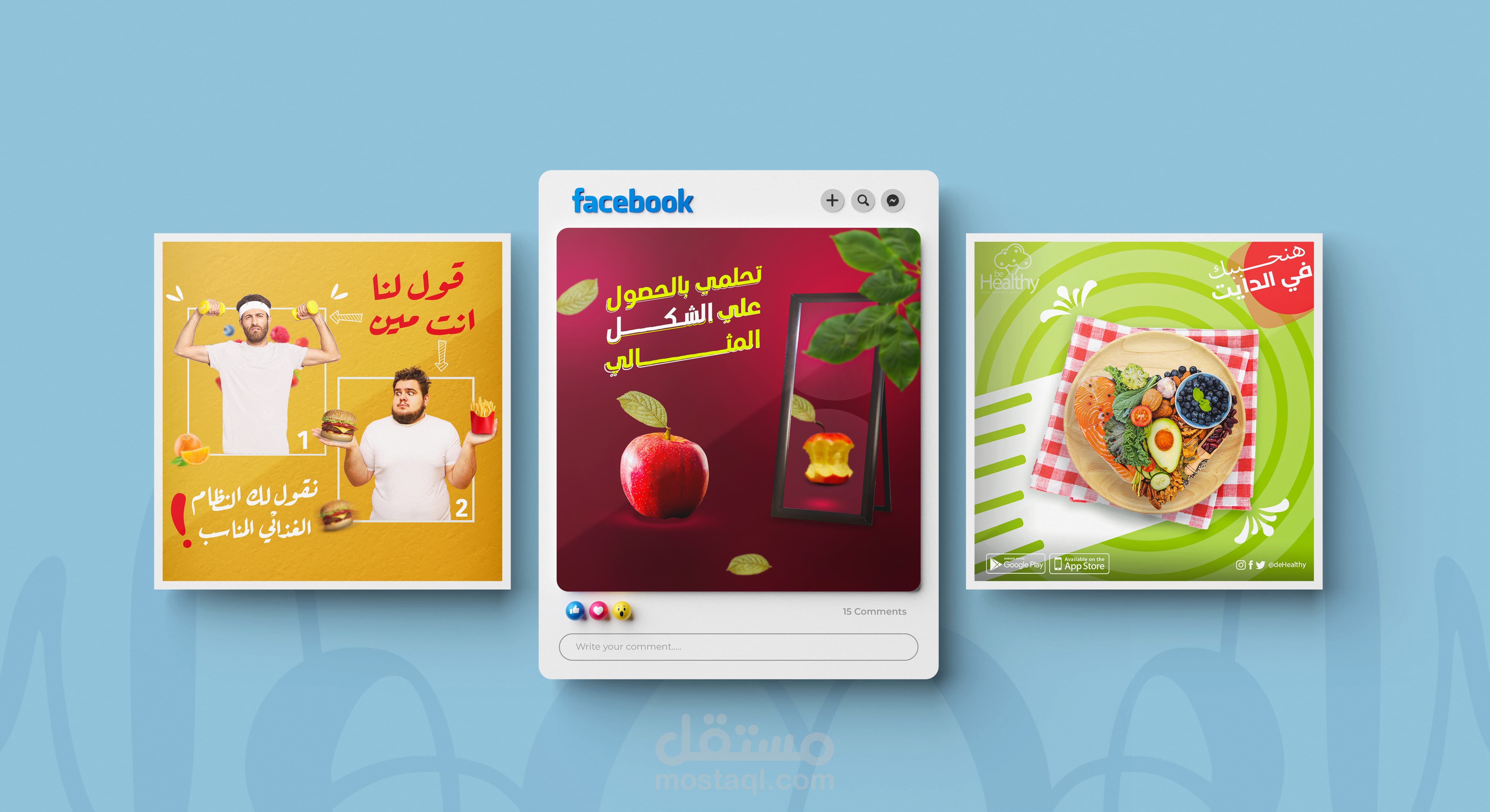 تصاميم سوشيال ميديا بأفكار جديدة