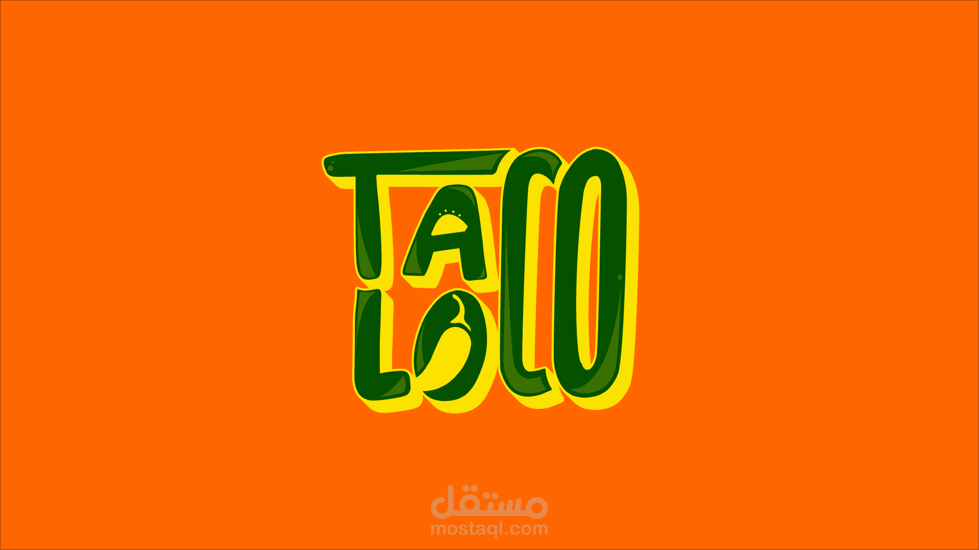 تصميم هوية بصرية لمطعم متخصص في التاكو TACO