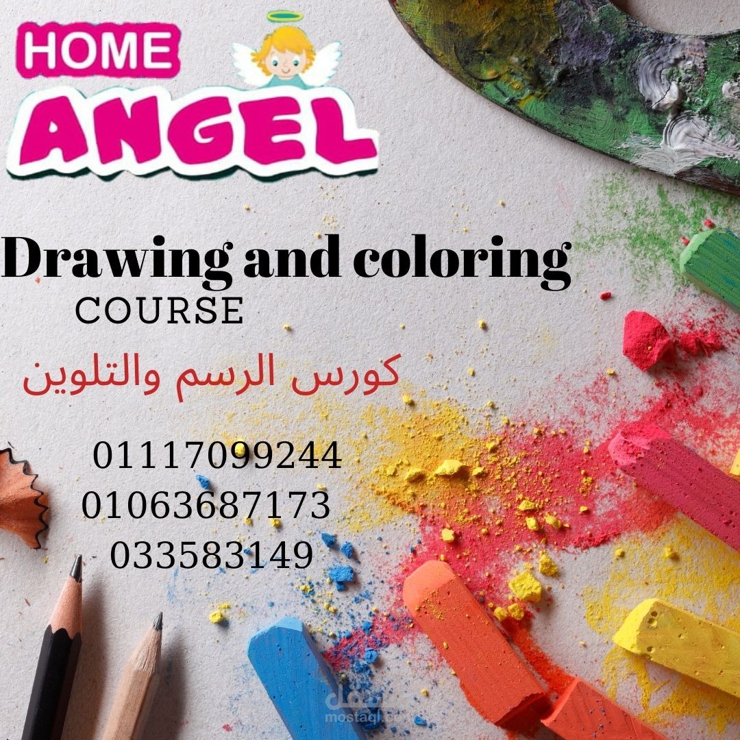 academy facebook post