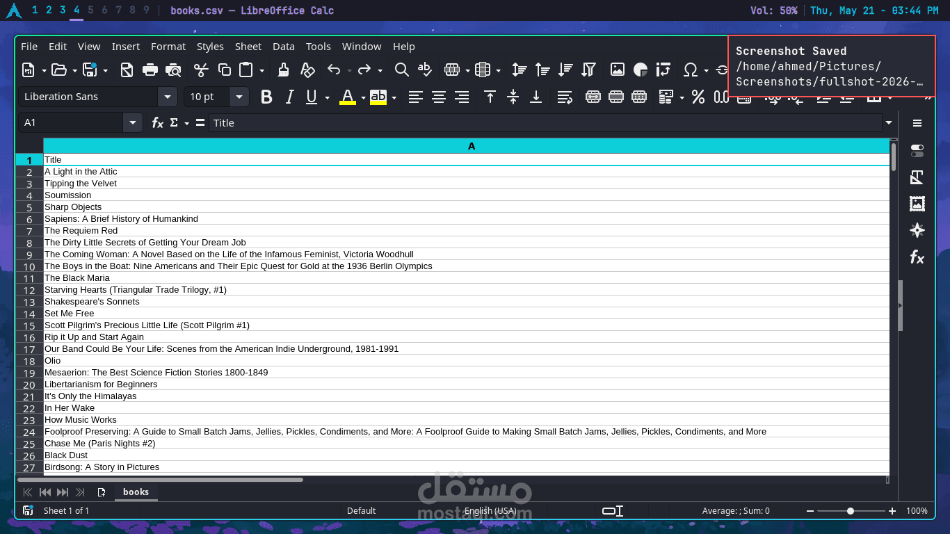 web scraping noon
