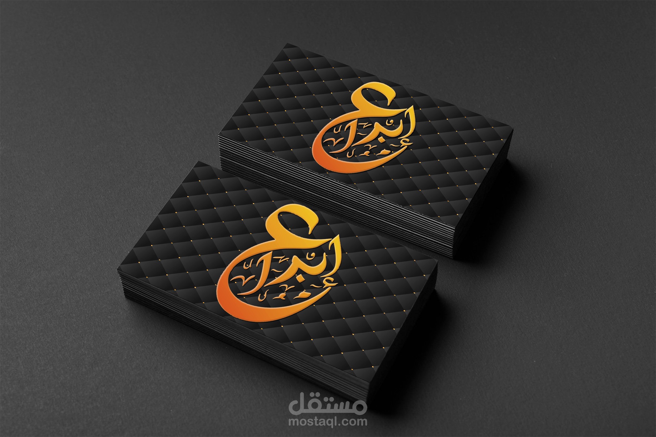 LOGO|كلمة إبداع