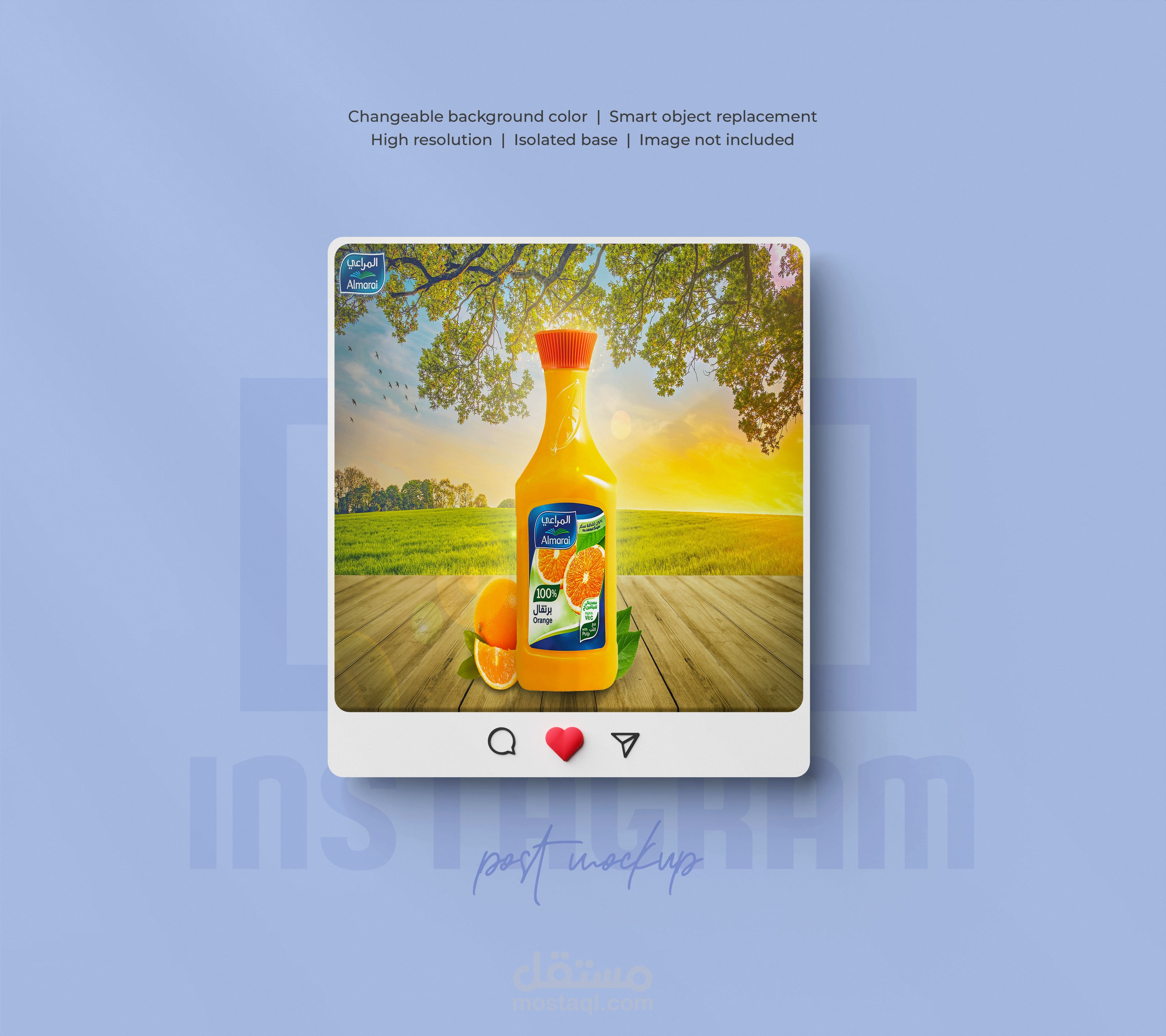 اعلان سوشيال مديا غير رسمي فعلتة لإبراز مهاراتي|مشروب المراعي برتقال