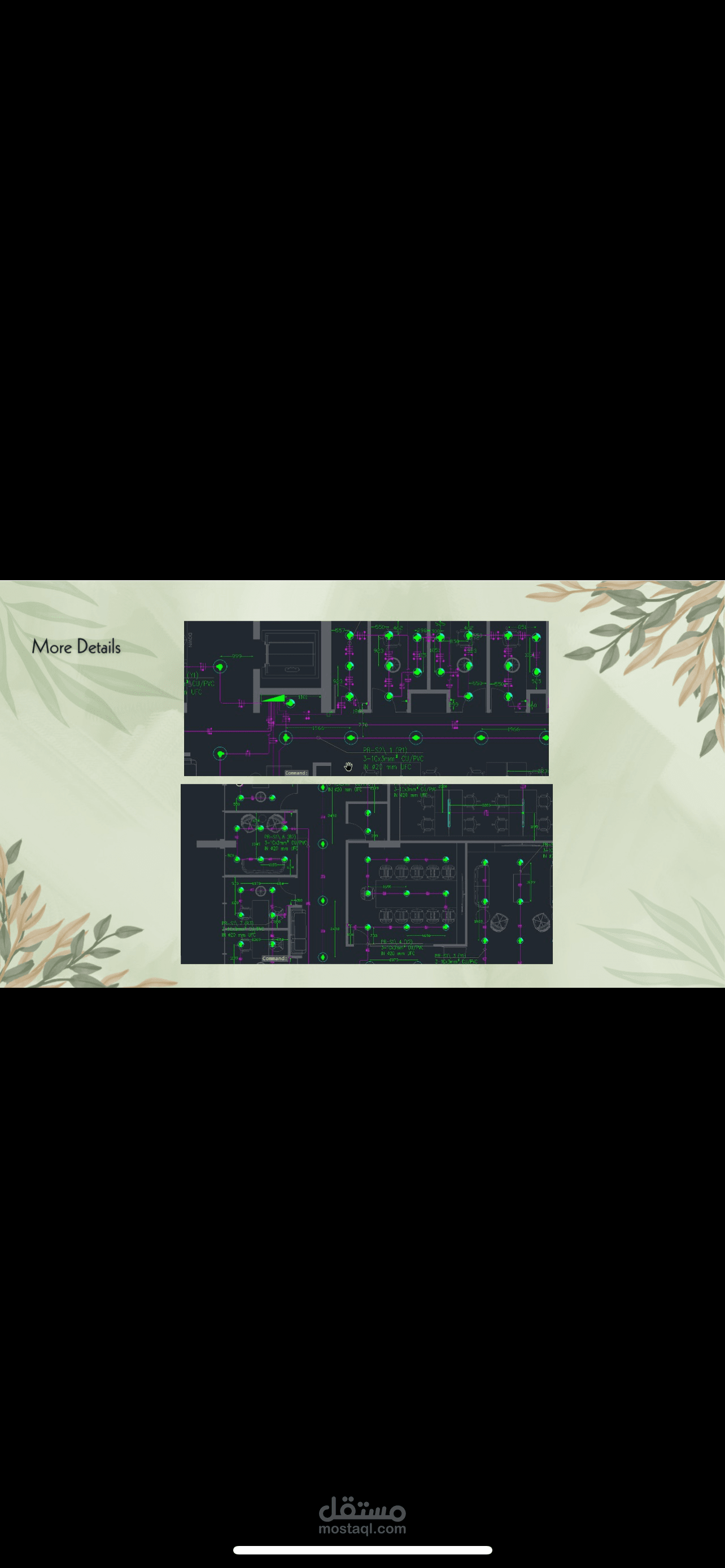Electrical shop drawing