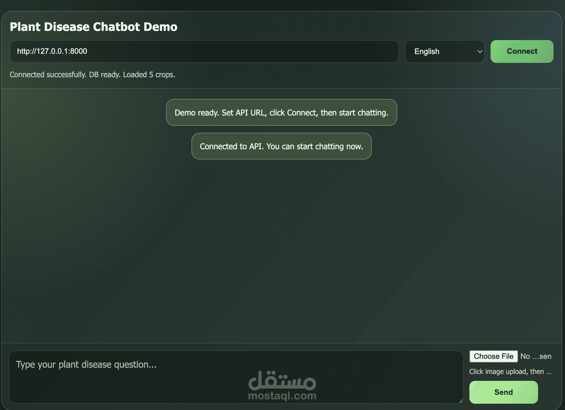 نظام خبير لتشخيص أمراض النباتات (Multi-Agent RAG System)