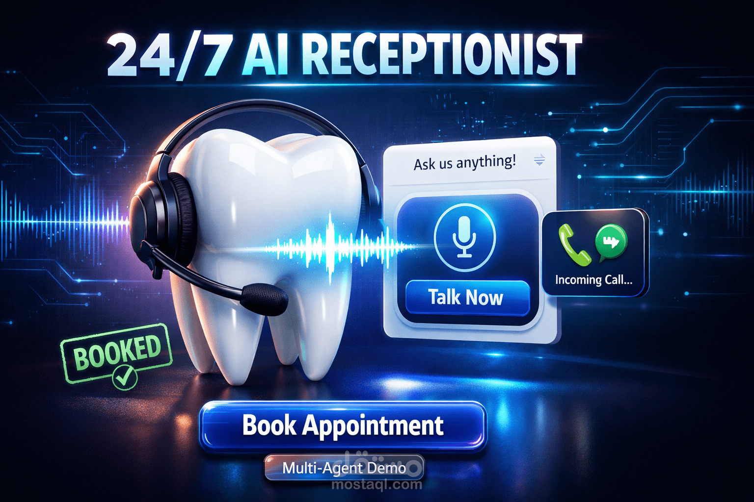 وكيل استقبال صوتي بالذكاء الاصطناعي Multi AI Voice Receptionist for My agency