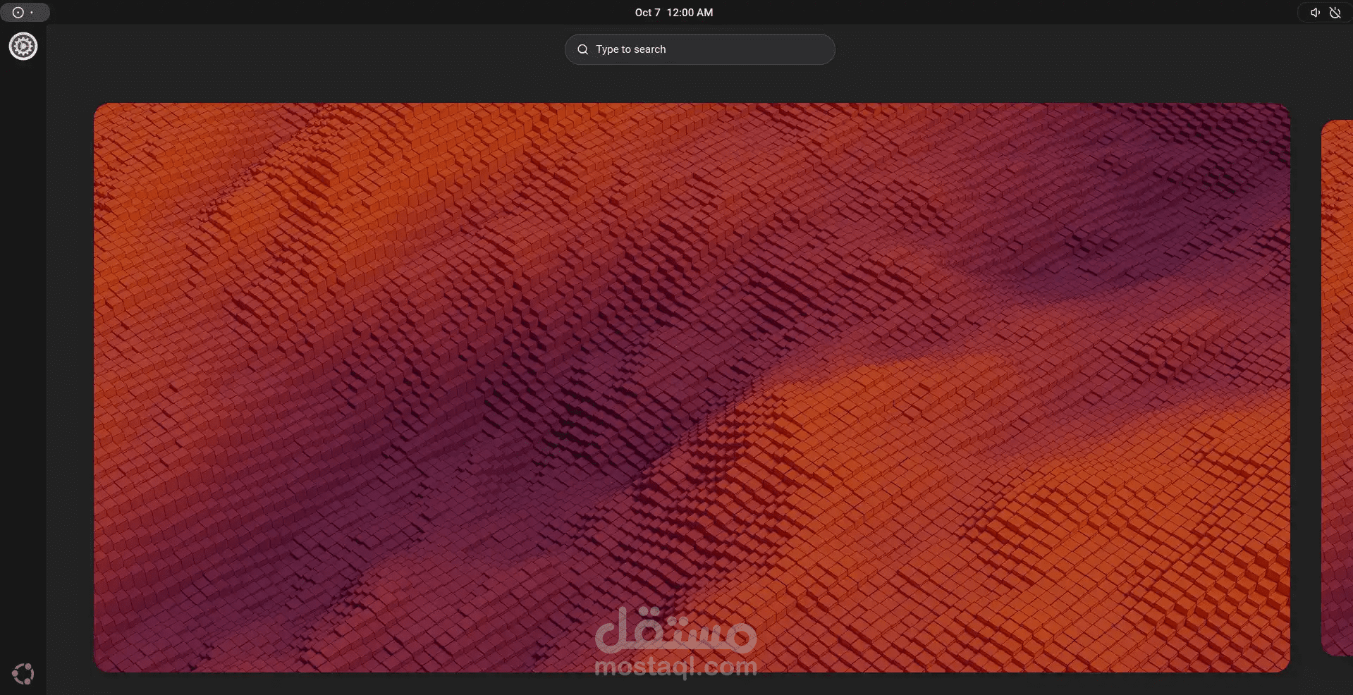 منصة ويب بواجهة تشبه نظام التشغيل (gWeb)
