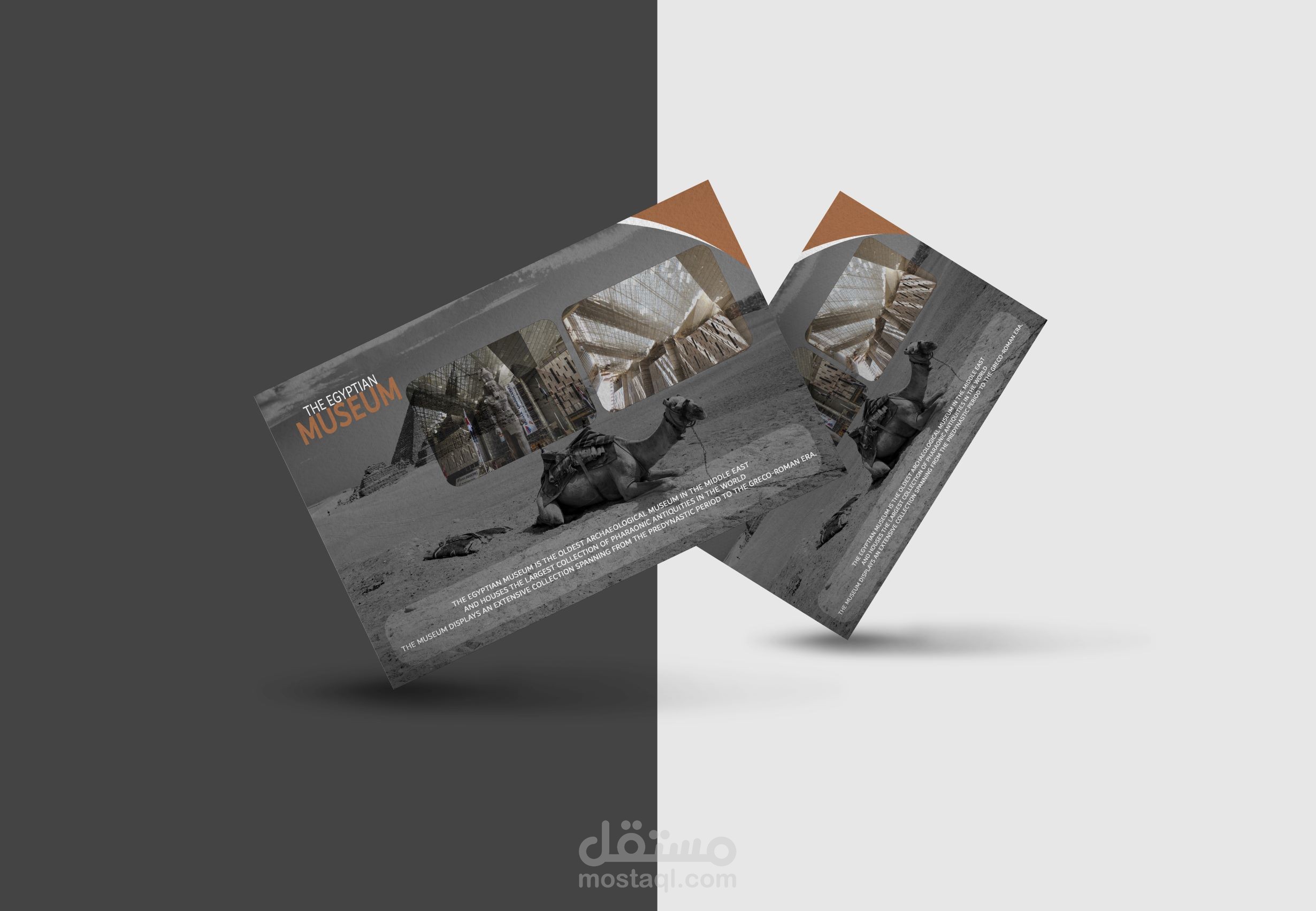 دعوة لزيارة المتحف المصري الجديد