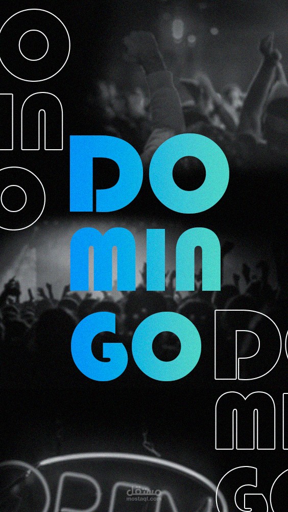 Party invitation design