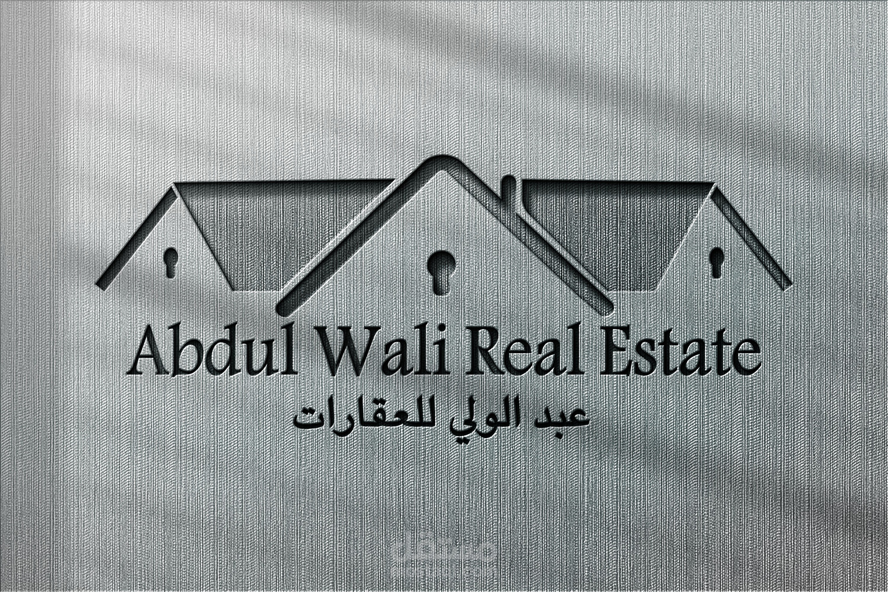 عبد الولي للعقارات