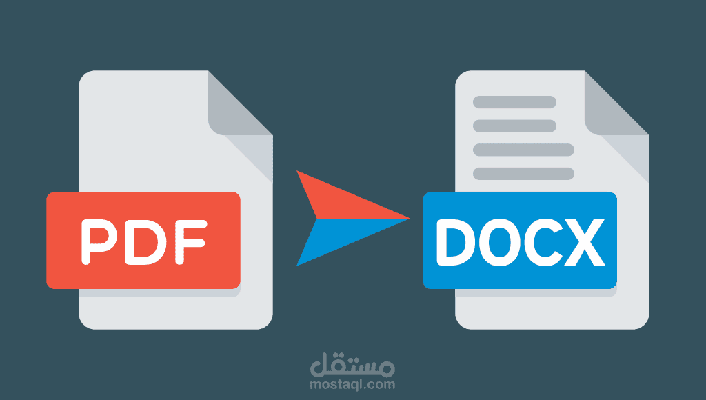 تحويل ملفات pdf الى word والعكس ( كتابة يدوية) استخدام اللغتين العربية والانجليزية