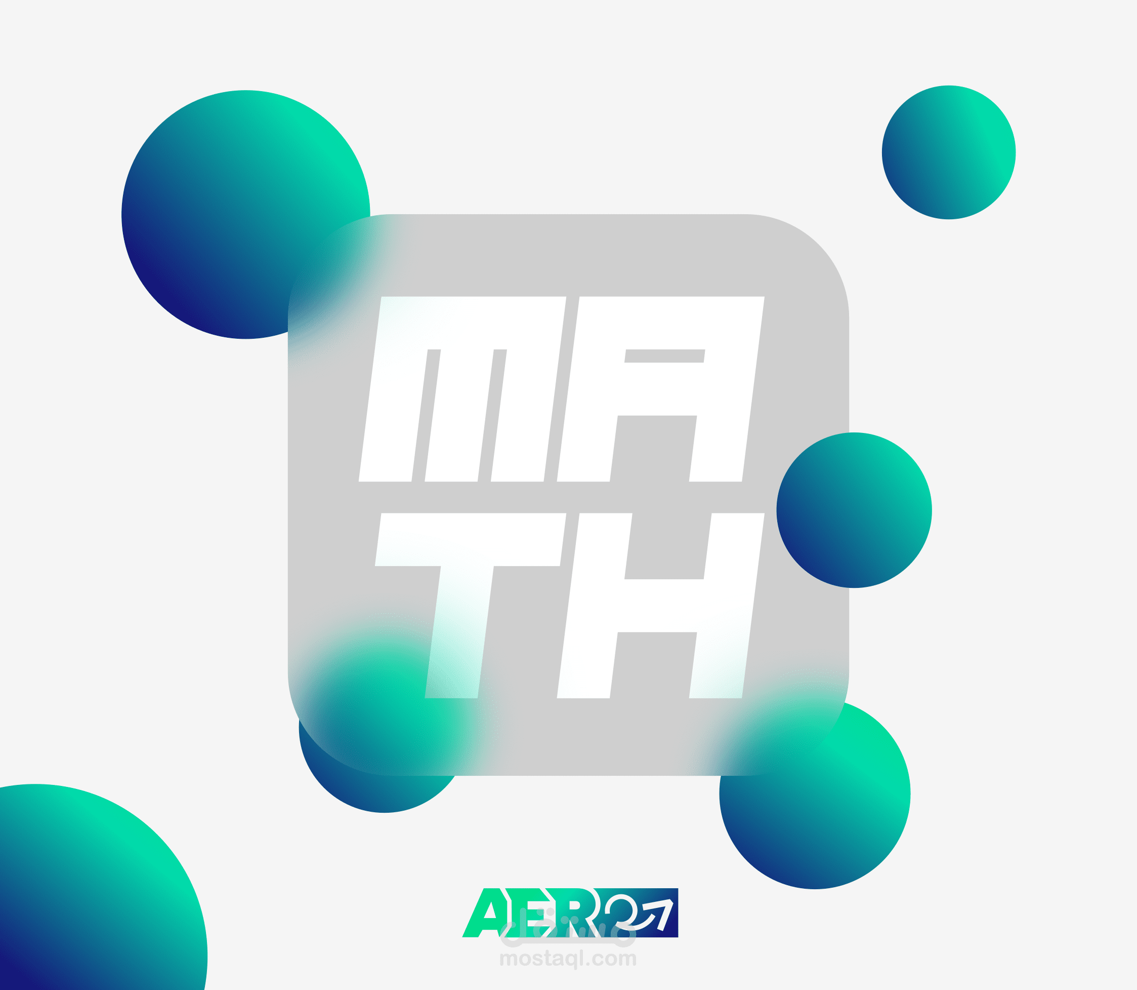 صورة لفريق الرياضيات بقسم هندسة الطيران والفضاء بكلية الهندسة جامعة القاهرة