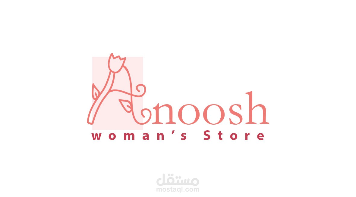 Anoosh Logo