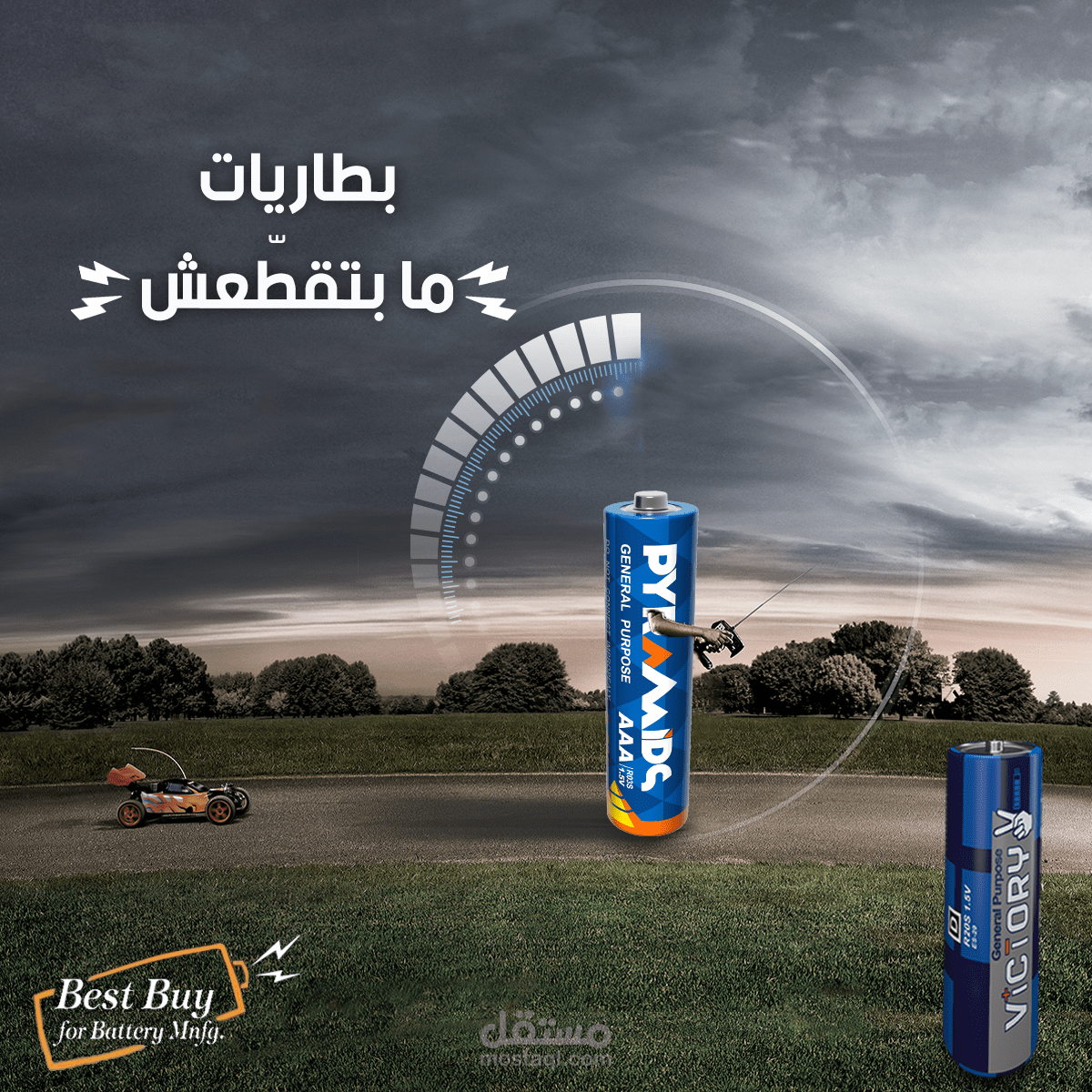 Social Media - Designs