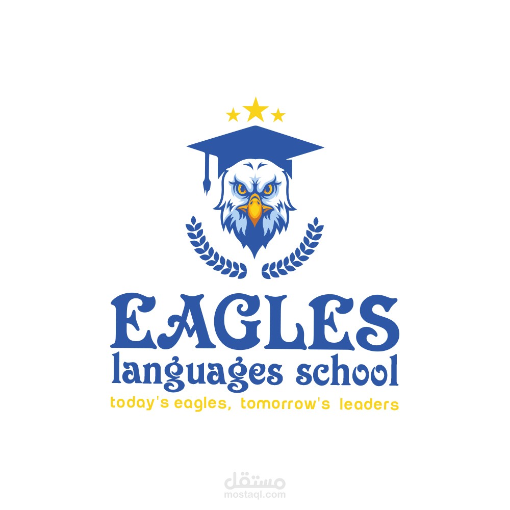 School Logo