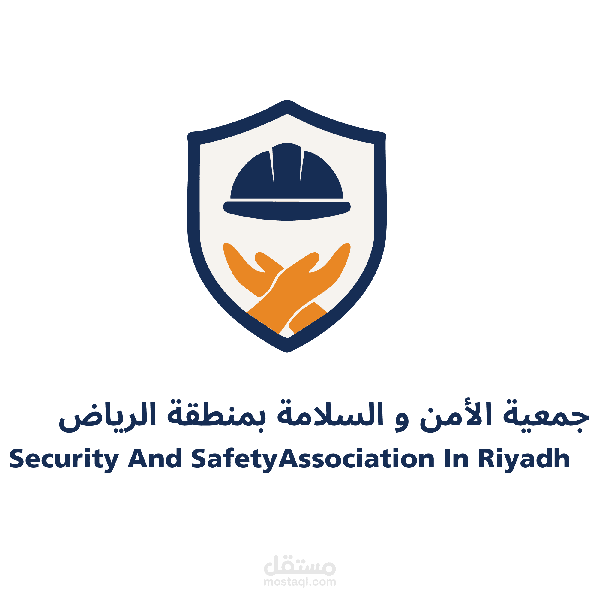 موقع تبرعات جمعية خيرية