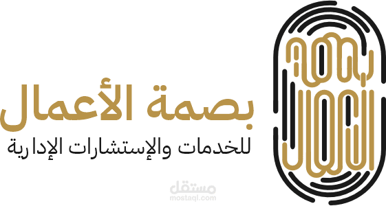 منصة تدريب الكتروني