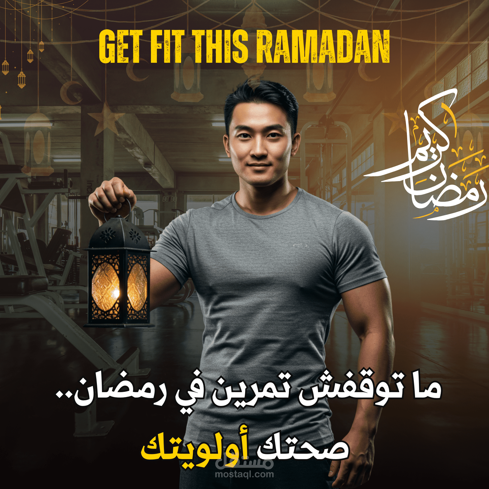 تصميمات سوشيال ميديا