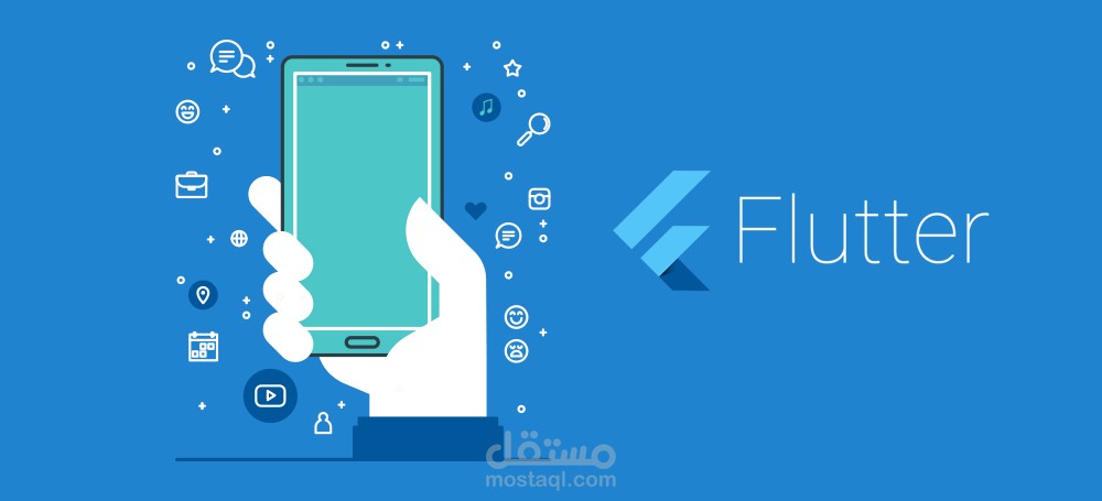 Developer apps with flutter