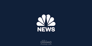 News App