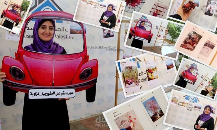 بعد عامين ما بين انقطاع واستمرار "شذى غصية" تبحر في فضاء الأدب بإصدارها "جادور"