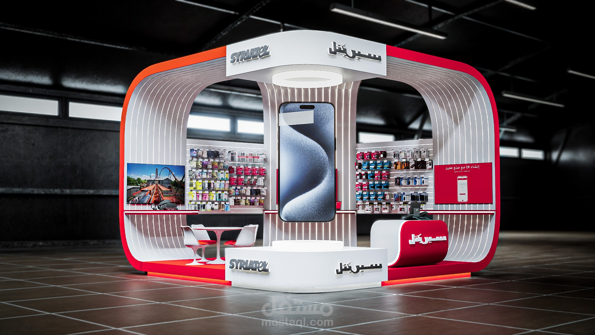 unofficial booth design for syriatel