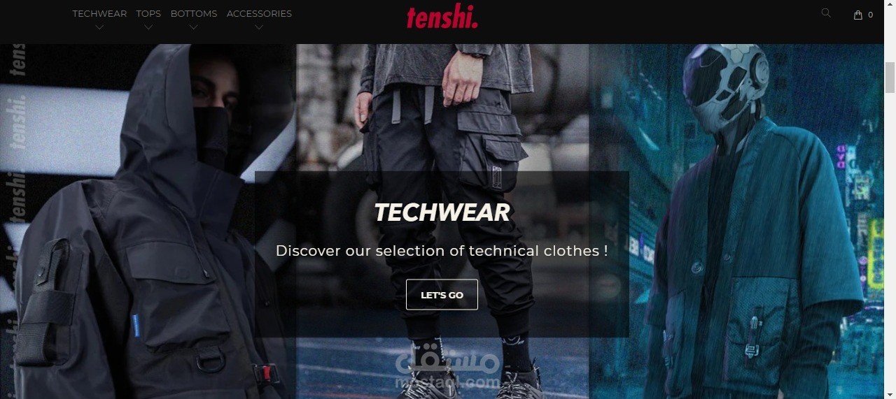 Fashion clothing store