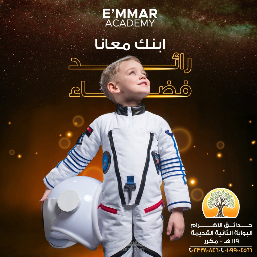 تصميمات سوشيال ميديا