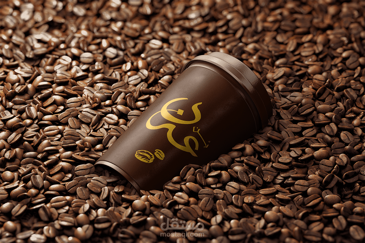 تصميم هوية و سوشيال ميديا