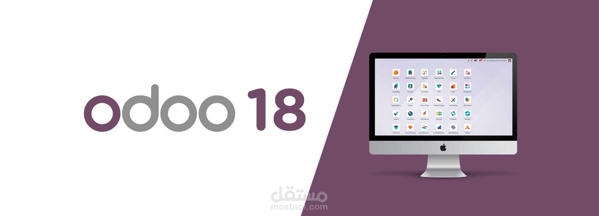تنفيذ نظام Odoo لإدارة الحسابات والمبيعات لشركة متوسطة