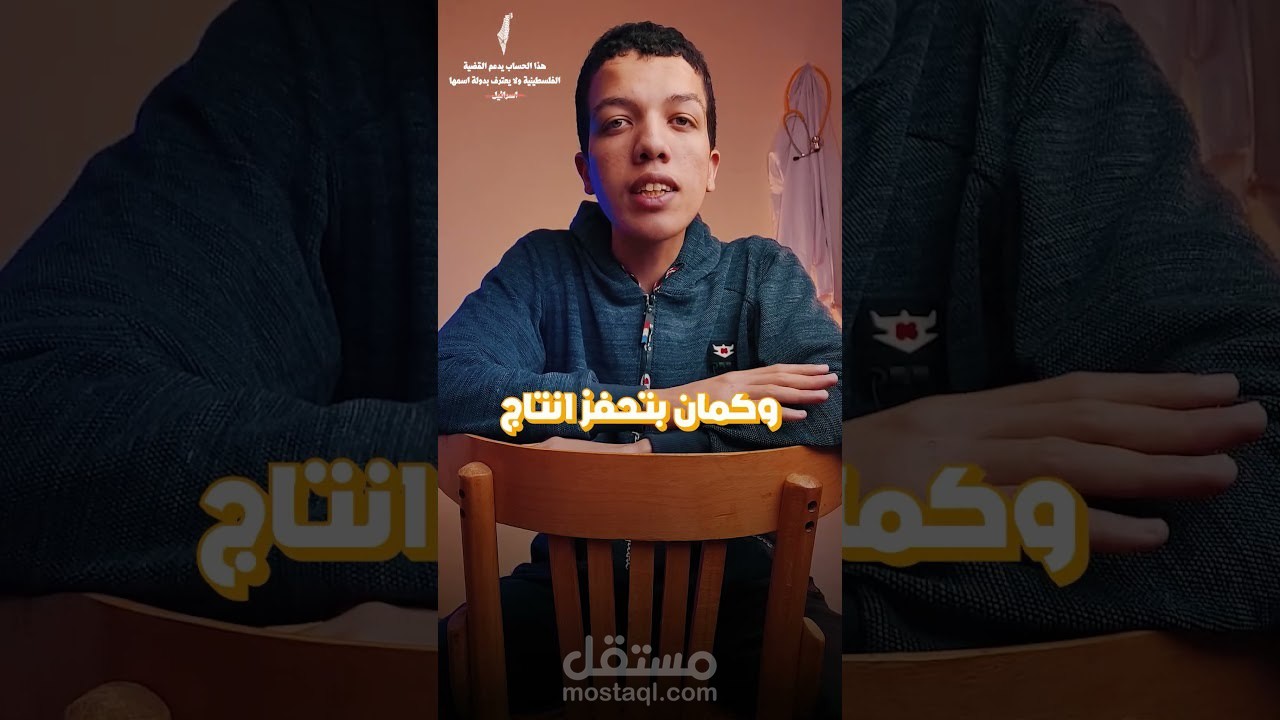 فيديو قصير | فوائد الحجامة
