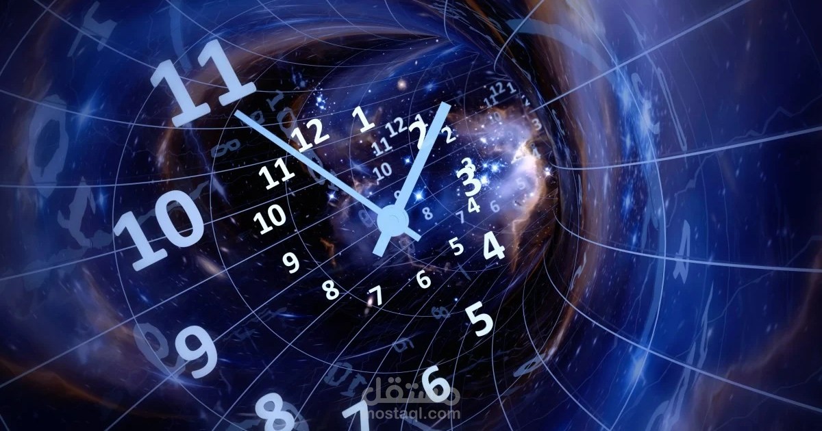 السفر عبر الزمن حلم أم حقيقة!؟