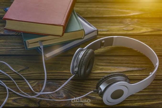 تفريغ الملفات الصوتية الى word و pdf