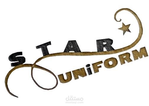 Star Uniform